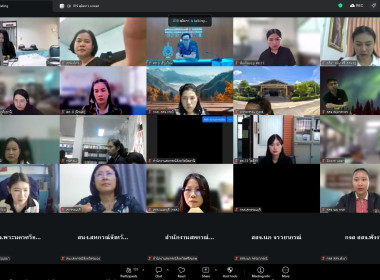 ศส.20 ร่วมพัฒนาศักยภาพการใช้สื่อ CAI สหกรณ์ ... พารามิเตอร์รูปภาพ 7